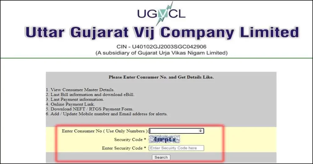 UGVCL Bill Check Online 