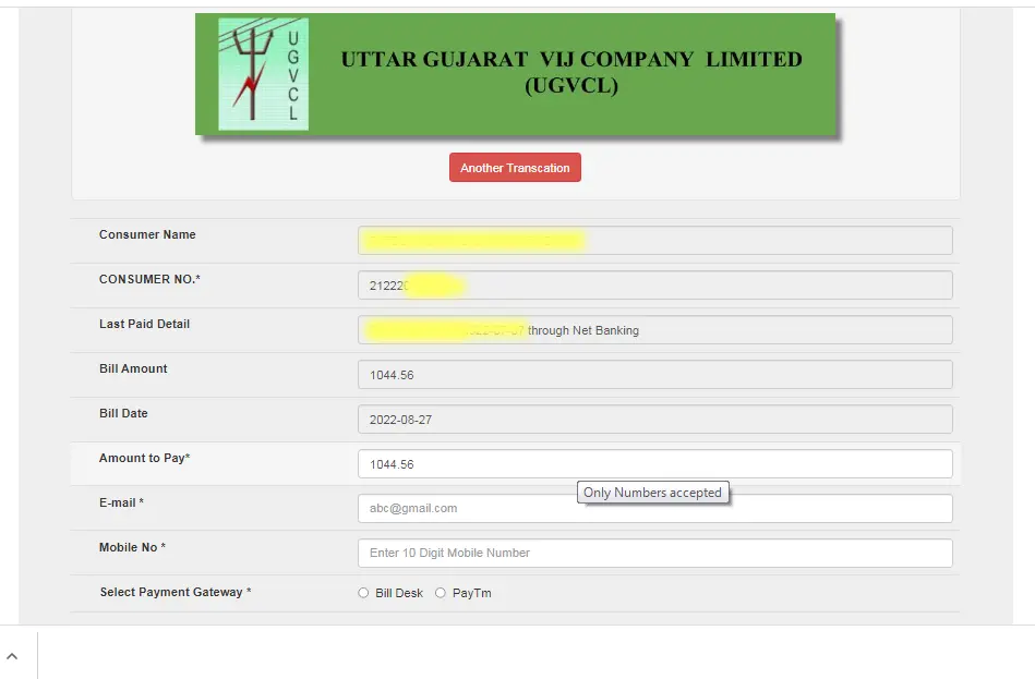 How To Pay UGVCL Bill Payment 